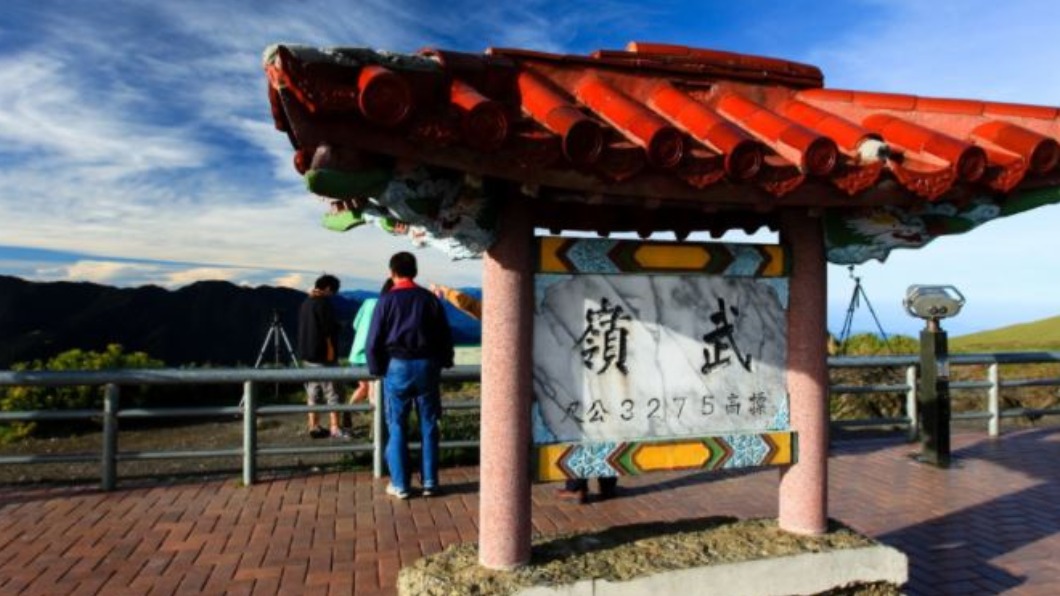圖/翻攝自太魯閣國家公園