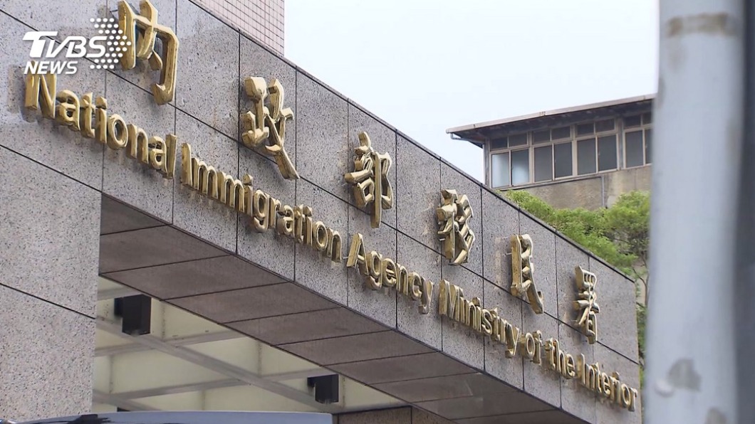 發送公文工友快篩陽性　移民署緊急匡列工作接觸者37人