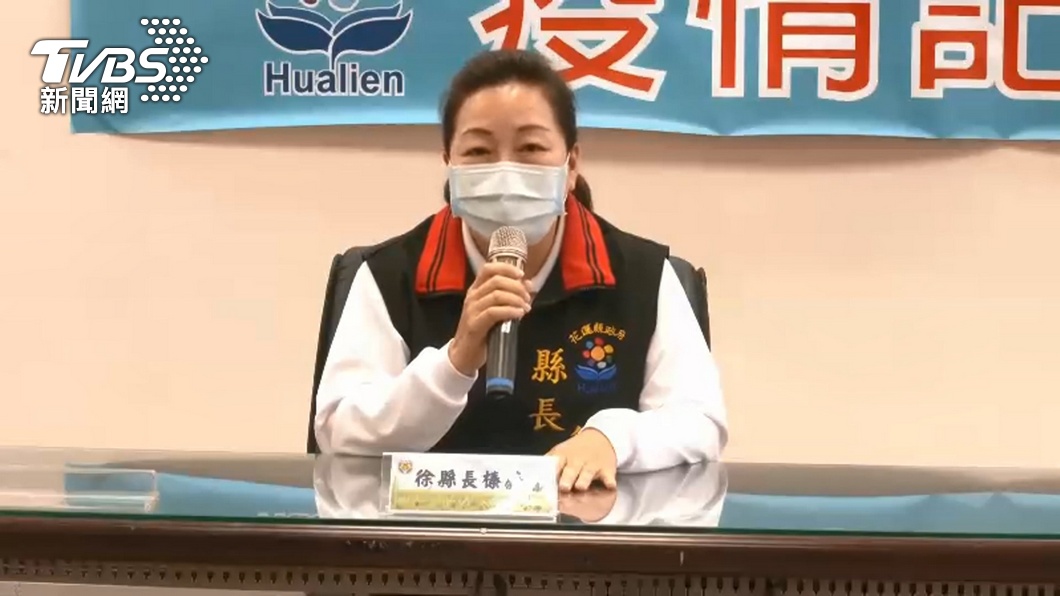 全台第一槍！花蓮+49「足跡太多不公布」　徐榛蔚改口了