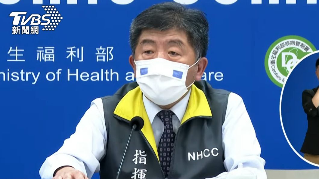 中央流行疫情指揮中心指揮官陳時中。（圖／TVBS）