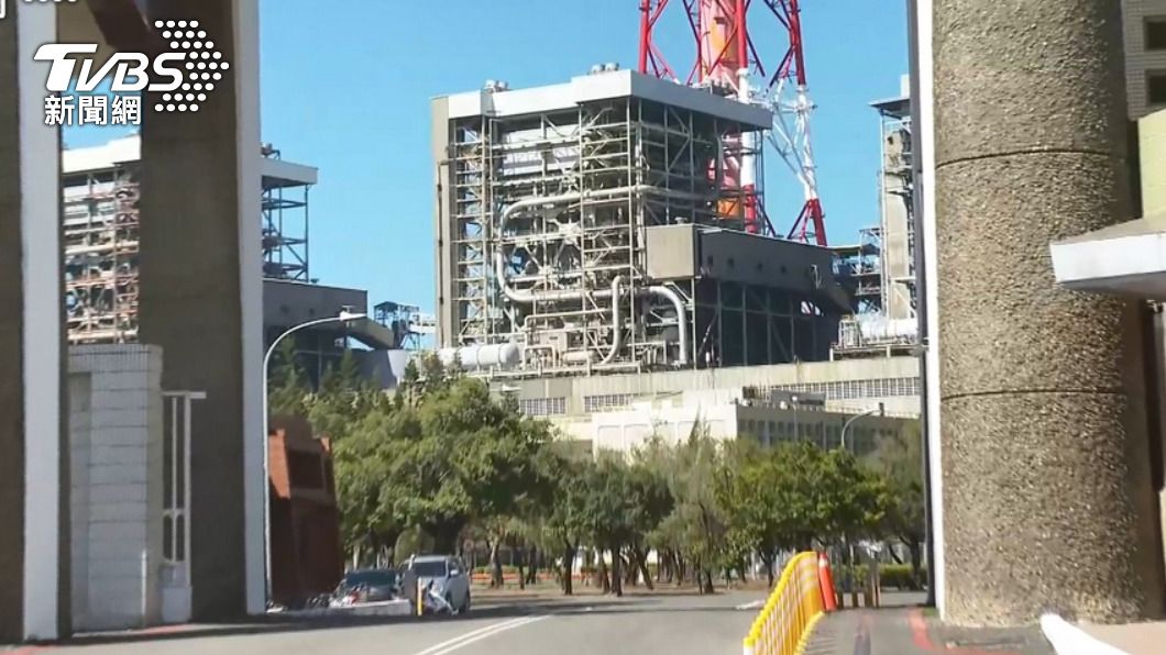 4座機組歲修　台電估明起一連5天恐供電吃緊