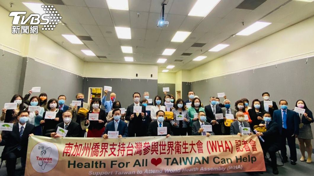 挺台灣參與WHA 南加州僑胞車隊遊行