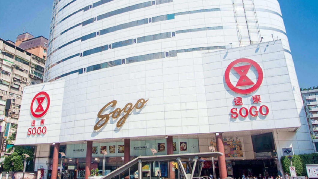 確診男Ct值20　「SOGO忠孝館B2」購物40分鐘