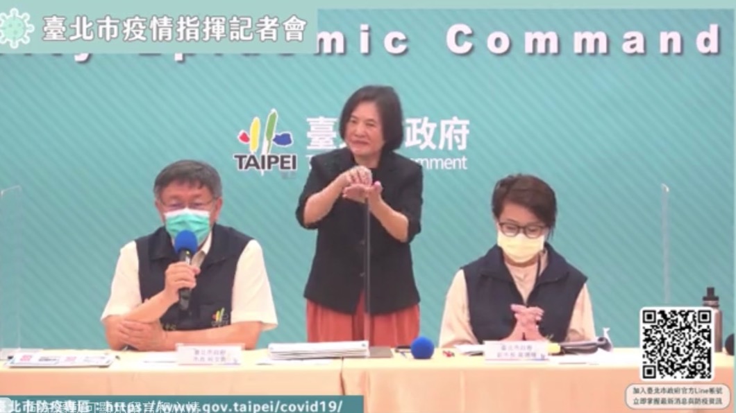假日景點爆滿人!柯文哲「全面封殺很困難 應自動自發」