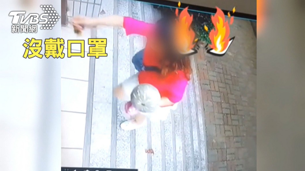 圖／TVBS