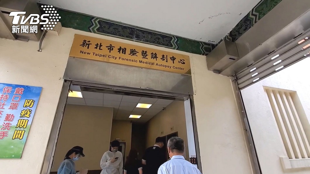 圖/TVBS(非當事人)