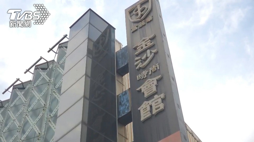 圖/TVBS