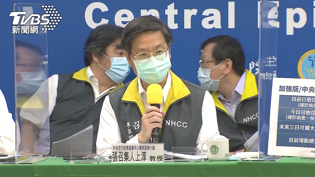 指揮中心專家諮詢小組召集人張上淳。(圖/TVBS)