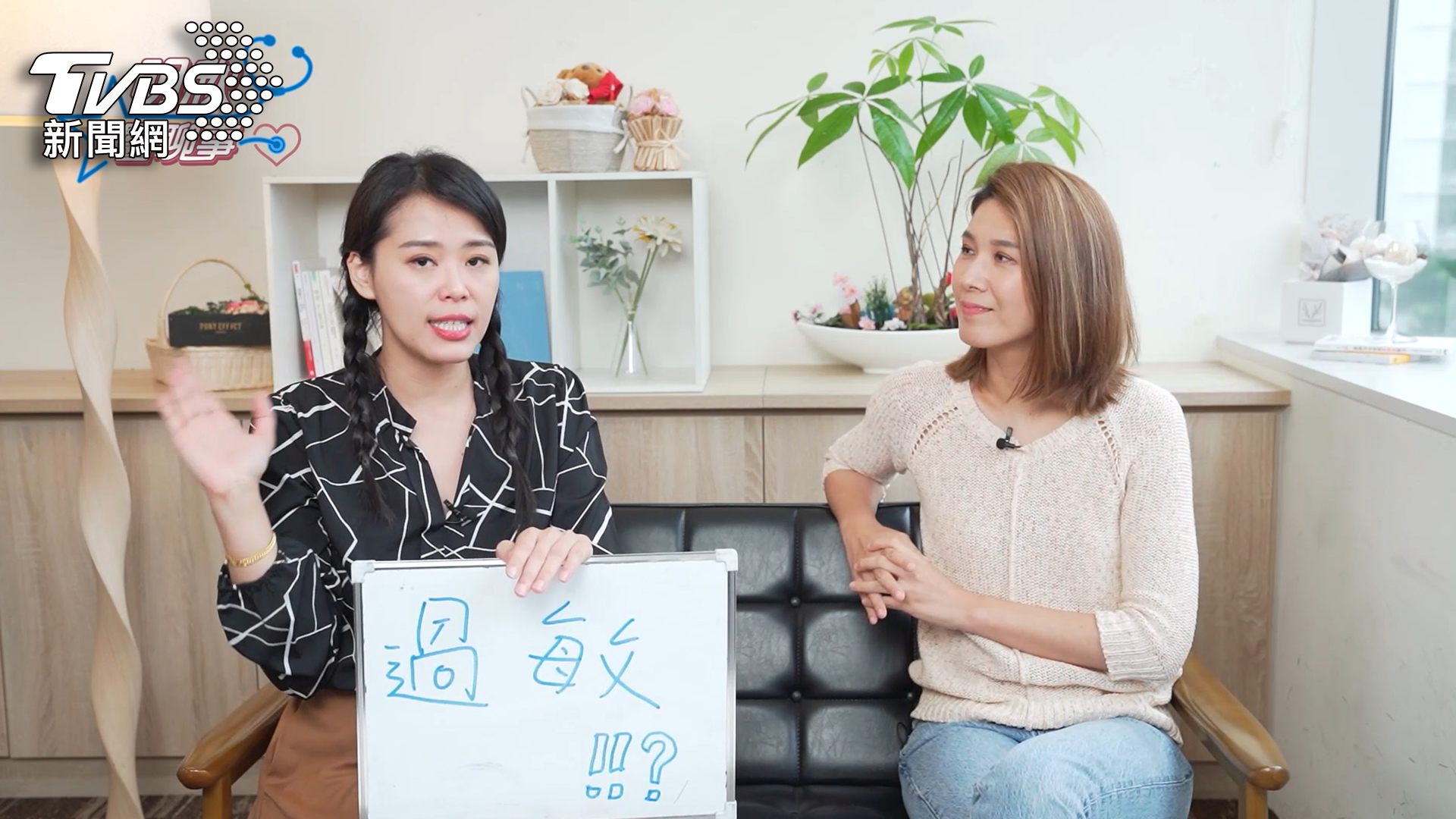 新冠疫情嚴峻 民眾好焦慮 飲食不均失眠報到 兩大NG問題上身 小心免疫失衡又發胖
