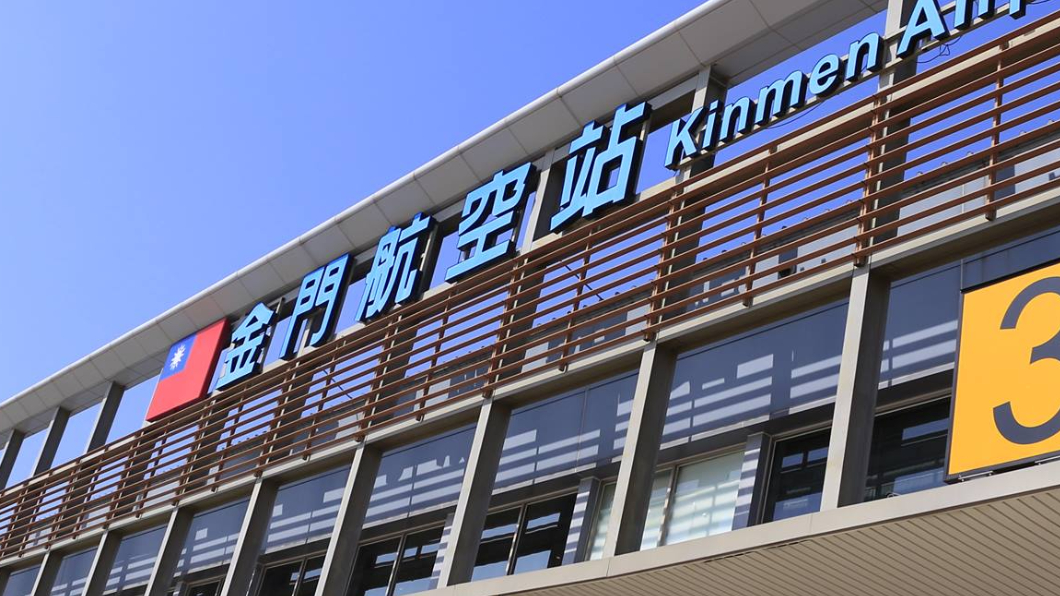 金門縣快篩令違法 陳時中親電溝通無效「深夜緊急撤銷」