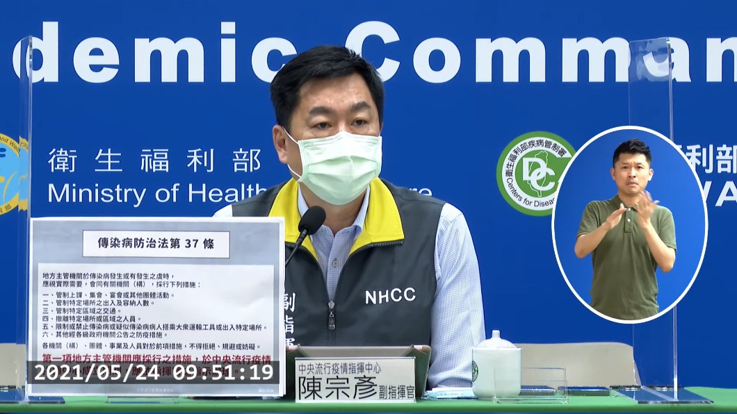 不只金門!離島3縣市都想入境快篩 陳宗彥:全國要統一