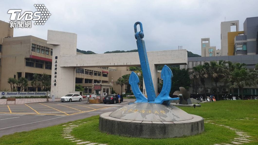 圖為國立台灣海洋大學校門口。(圖/中央社)