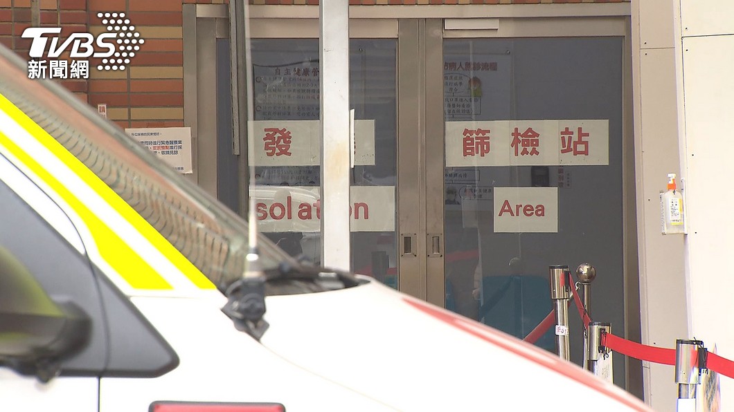 圖/TVBS