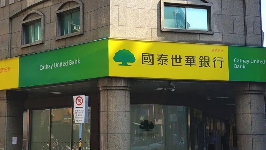 圖/翻攝自Google 街景