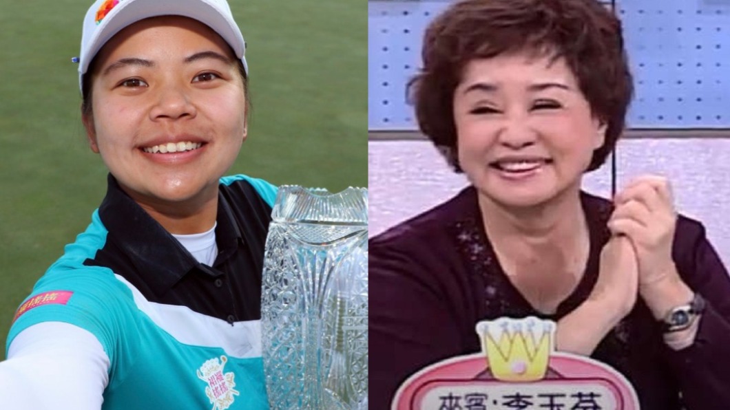 【今日熱搜】金門/玉山大火/徐薇淩/李玉芬/食藥署