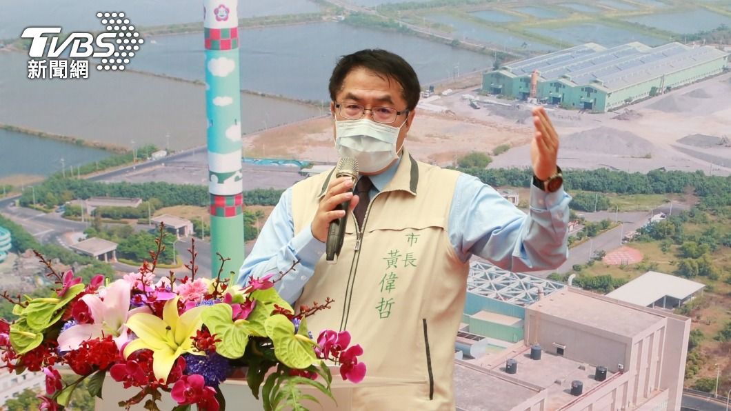 新冠肺炎衝擊各行業　黃偉哲籲房東拿出良心減租