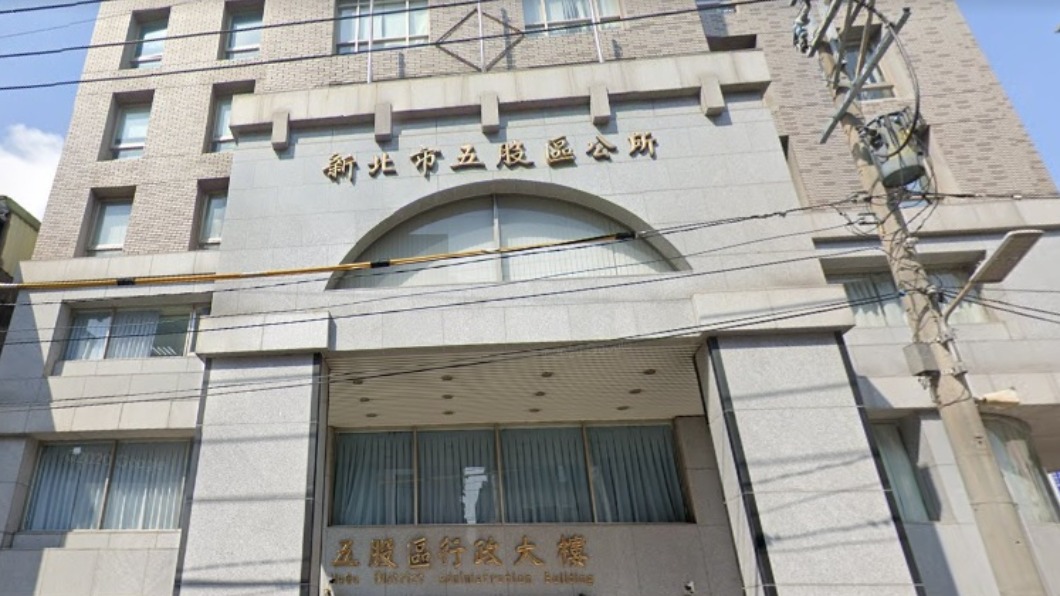 五股區公所課員染疫 同事和家人採檢皆陰性