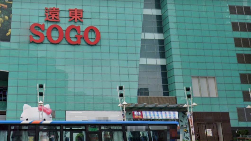 (示意圖/翻攝自Googlemap)