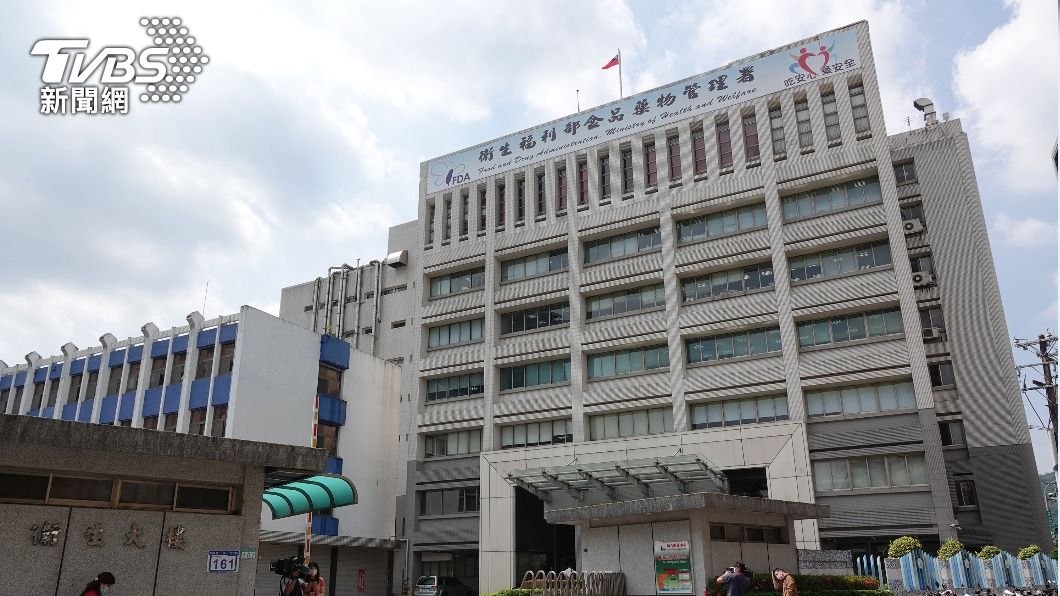 指揮中心採購萬份默沙東口服藥 EUA將加速審查