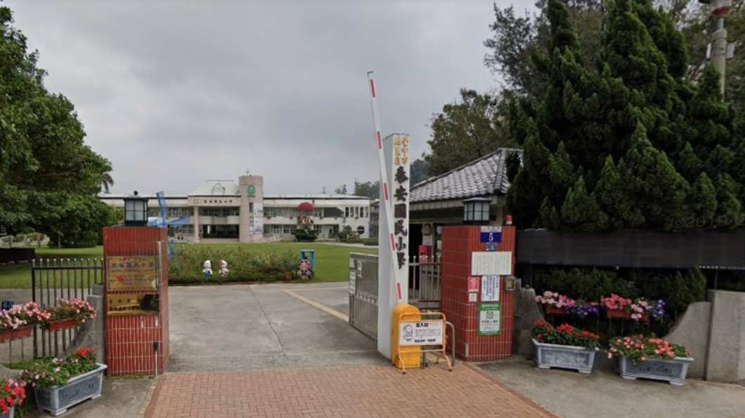 (圖/翻攝自google map)