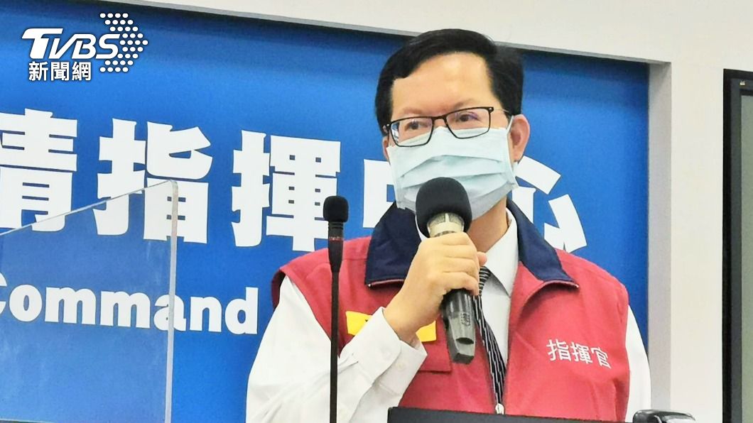 桃園某醫院護理師確診 初步疫調為單一個案