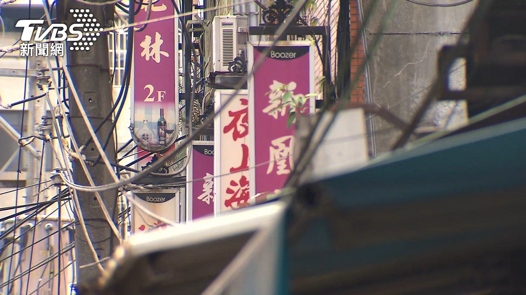 圖／TVBS(示意圖)