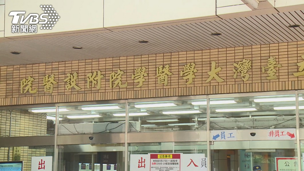 圖／TVBS