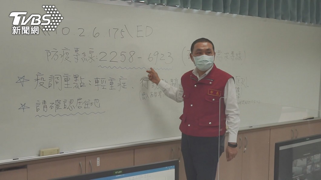 圖/TVBS
