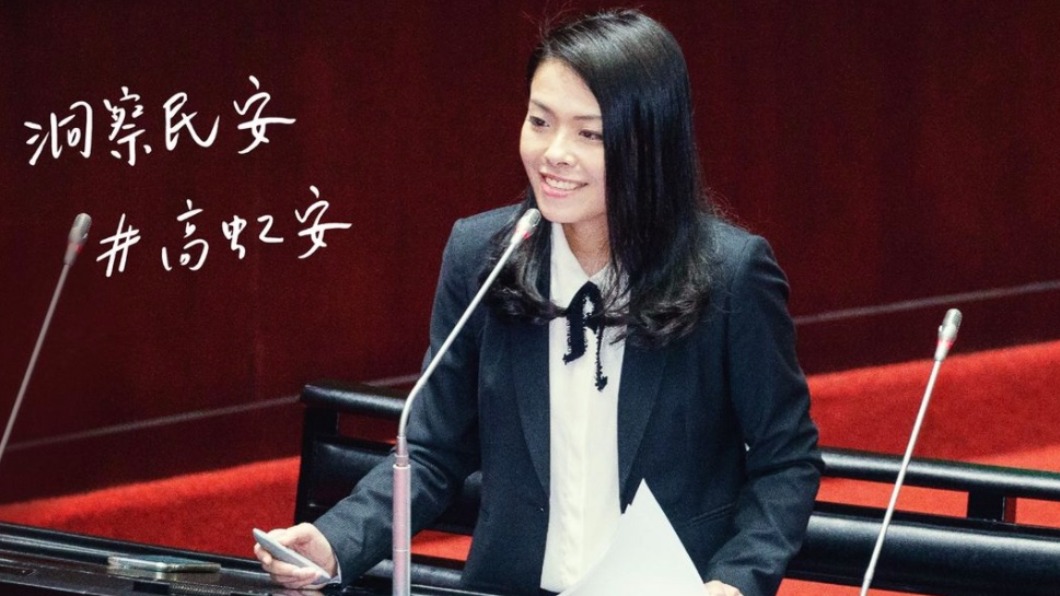 親綠寫手假訊息 高虹安批:白天掃毒、晚上散佈駭客病毒