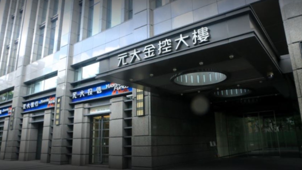 圖／翻攝自Google街景