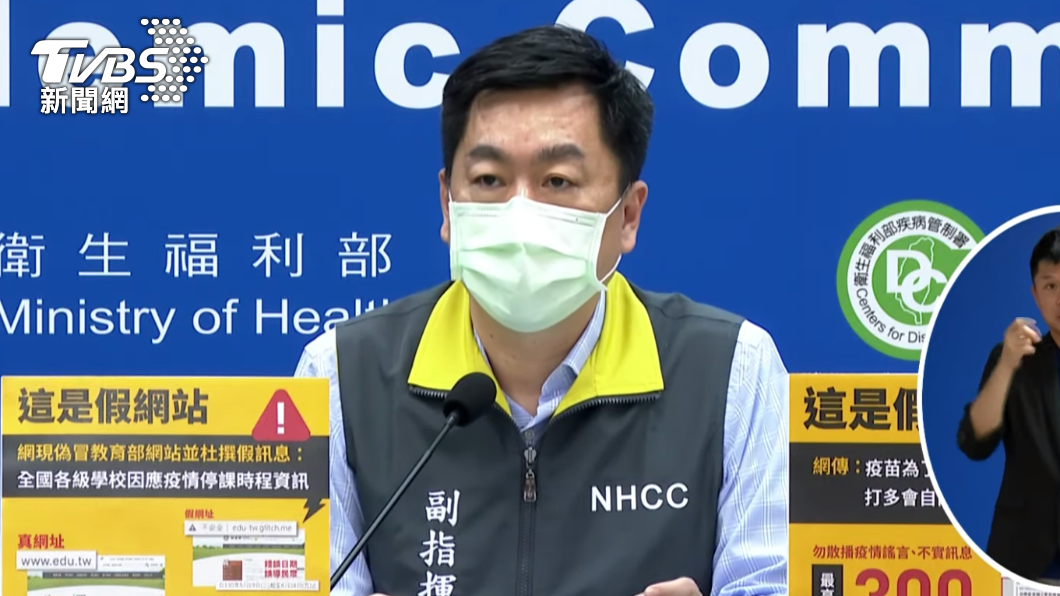 台灣1天「燒百具屍體」比印度強? 陳宗彥駁:假訊息