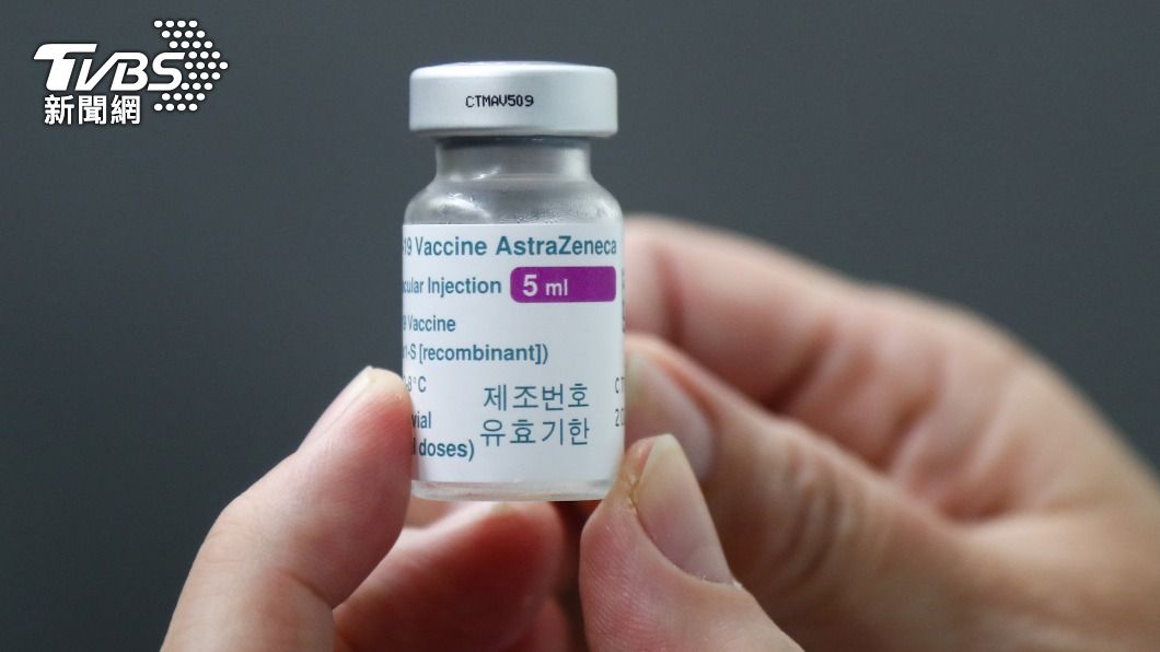 41萬劑AZ疫苗最快週五開始施打 接種順序出爐