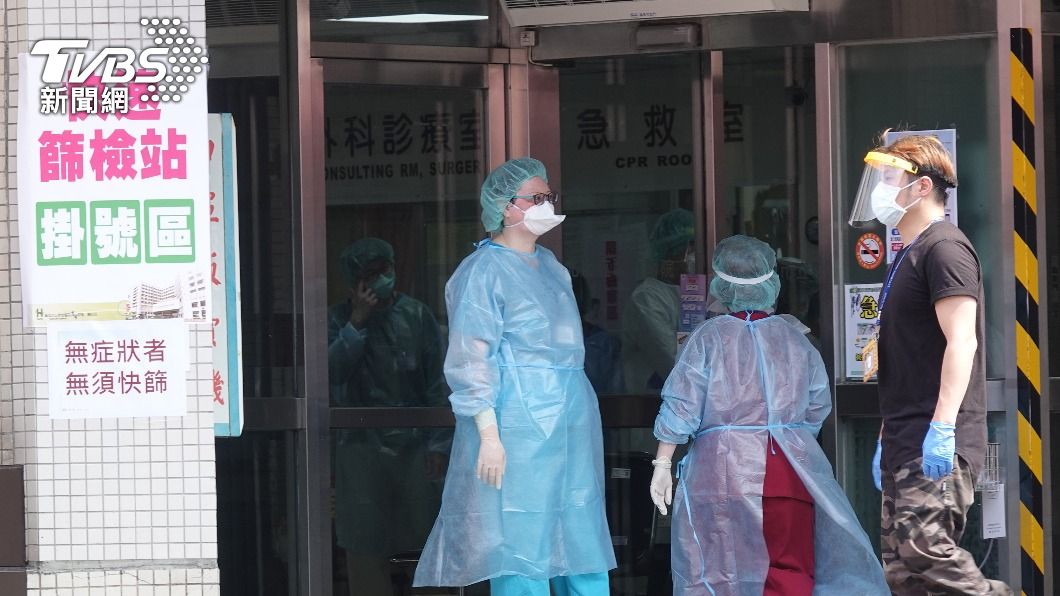 專責病房加速清空 發病或確診10天有條件出院