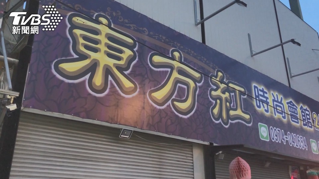 防堵八大行業偷營業 徐國勇:地方政府直接勒令停用土地