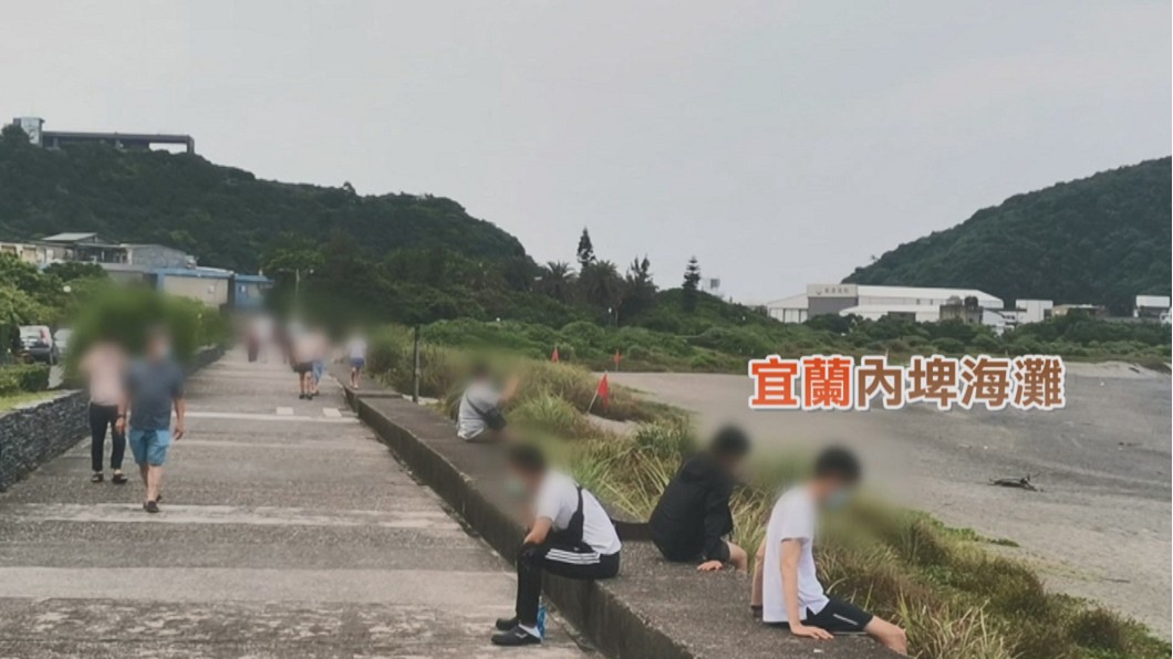 圖/翻攝自宜蘭大小事