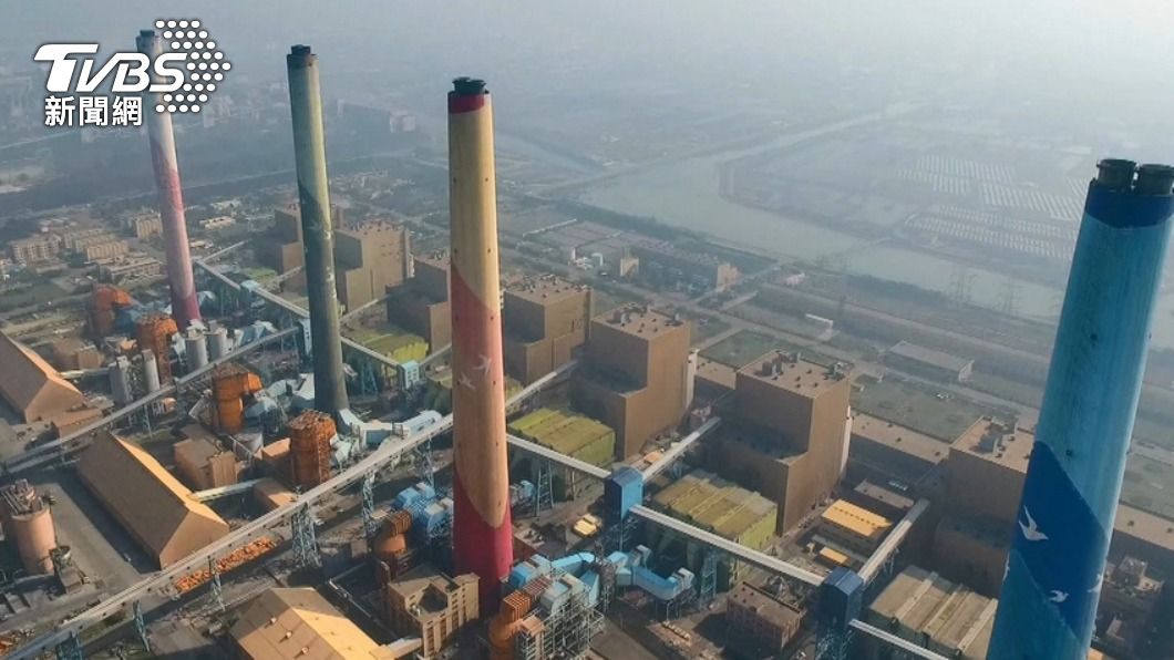 又要限電?中火2機組接連爆管 台電:沒機組能支援