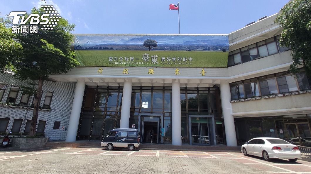 因應疫情變化　台東縣政府26日起啟動異地辦公