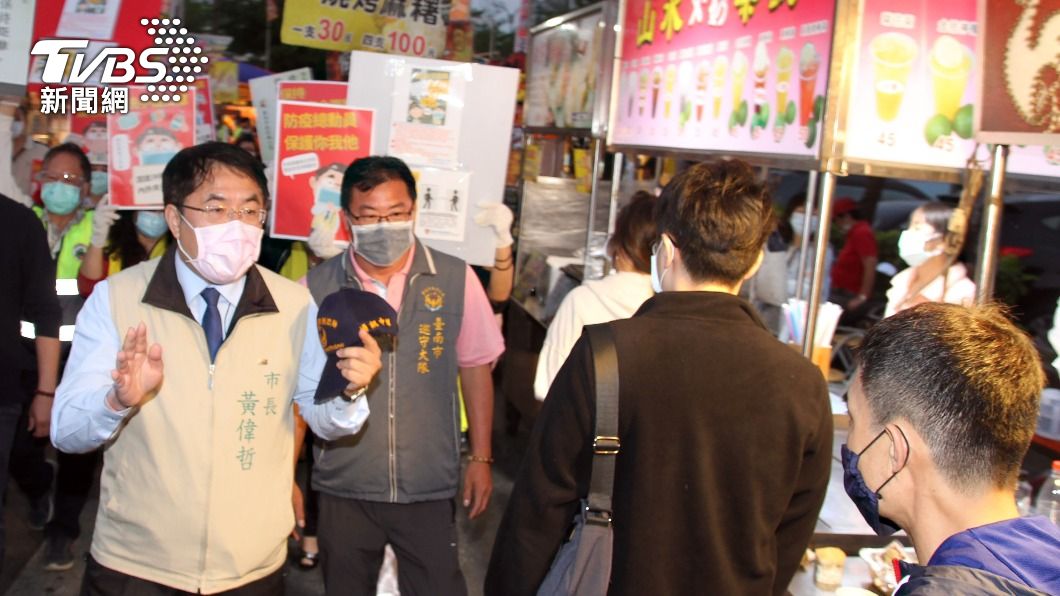 台南夜市防疫不佳 黃偉哲宣布暫時停業