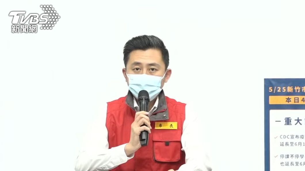 新竹市長林智堅。（圖／TVBS）
