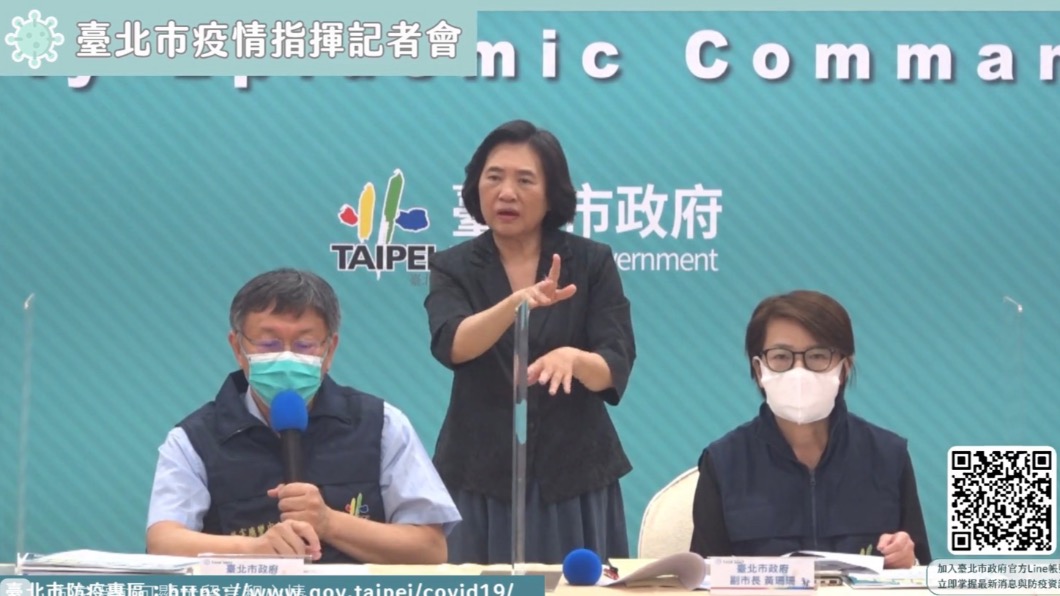 北市衛生局僅剩2瓶疫苗 柯文哲:再拖下去不是辦法