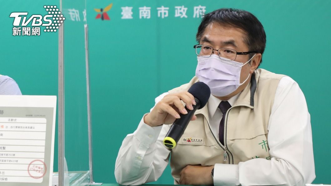 台南新增10例確診 傳染源和傳染路徑明確