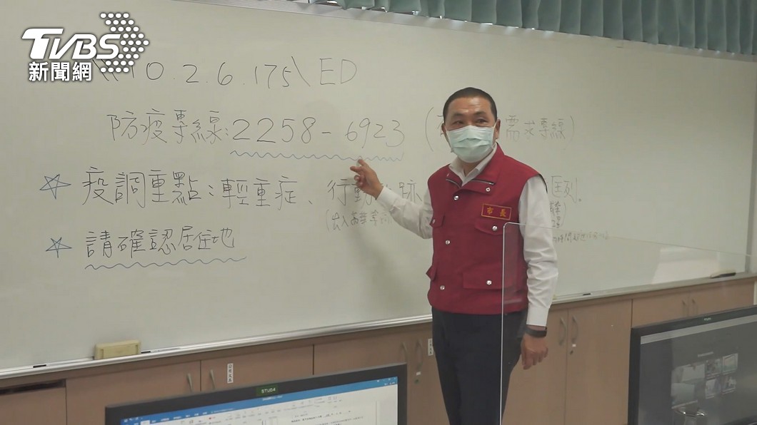 圖/TVBS