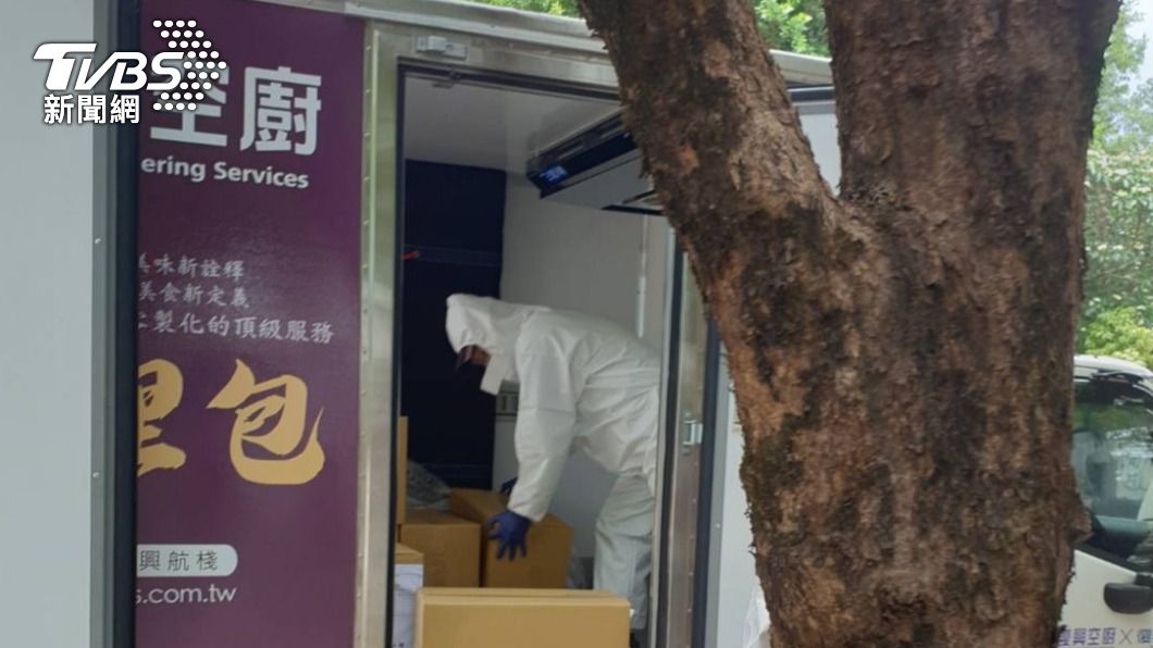 中保科技集團也宣布由旗下復興空廚提供一整個月的愛心便當給台北市政府分配。(圖/中保科技提供)