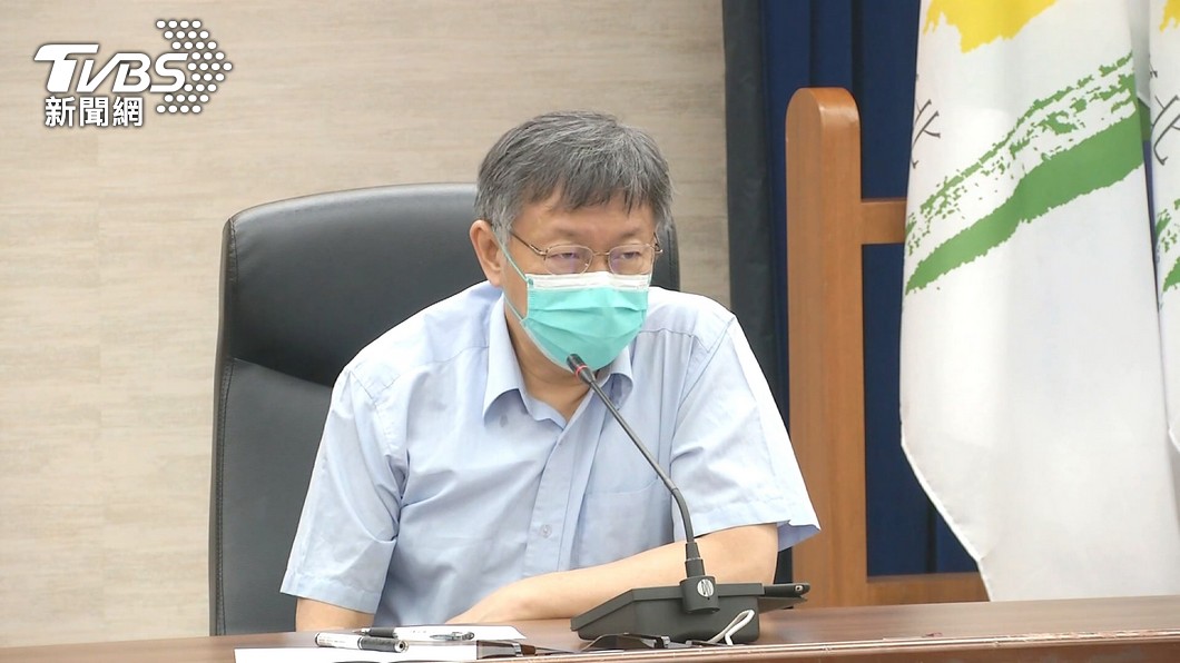本土確診增加！北市府將進行「第四級警戒」兵推