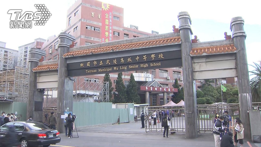 圖/TVBS