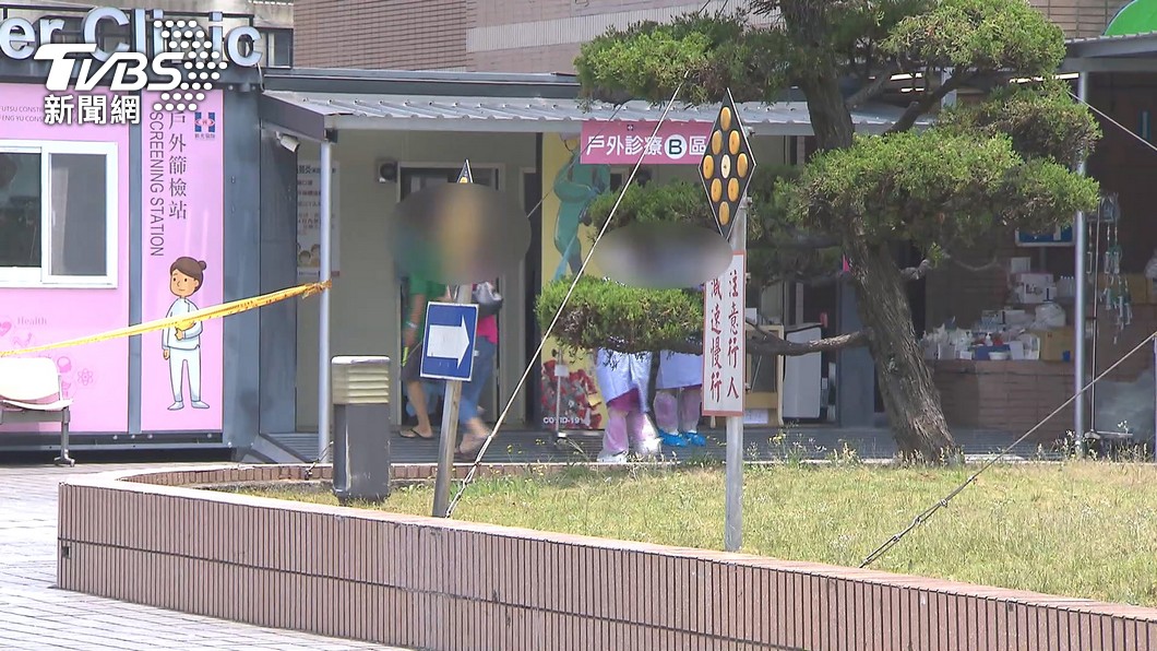 圖／TVBS