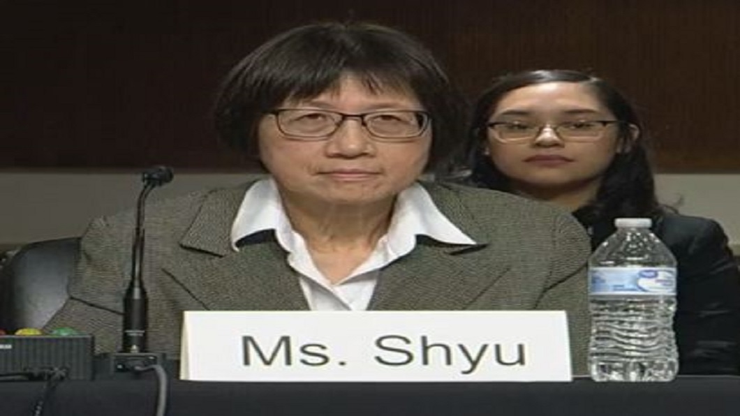 徐若冰出席提名聽證會 稱美須加強創新研發