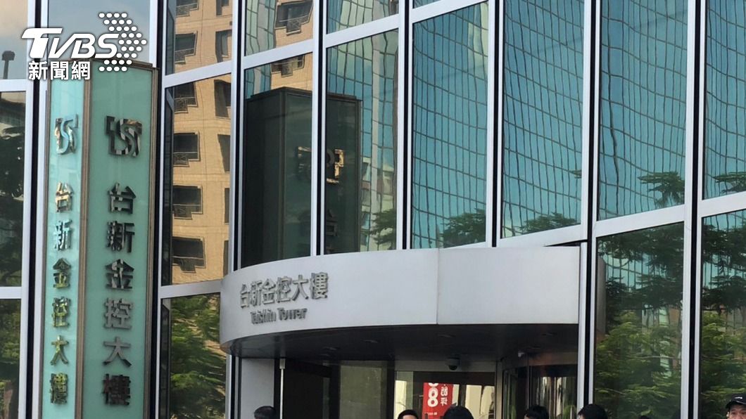 金融業獲利優於去年全年 中信金、台新金表態:明年加薪!