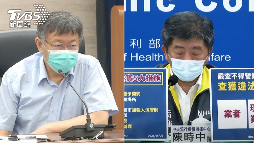 柯P「以為我智商沒70」嗆莊人祥　陳時中硬槓：污名化