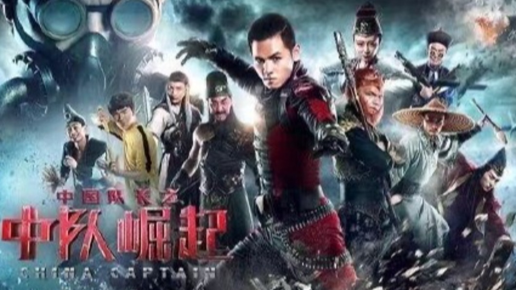 圖/翻攝自微博